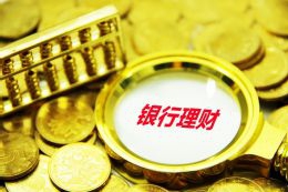 中信银行发布2024年度报告：价值银行战略驱动 高质量发展 有效有效地服务实体经济